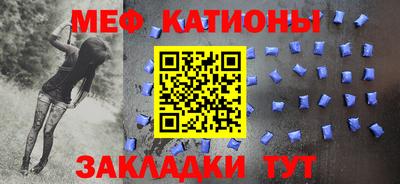 СК Усть-Джегута
