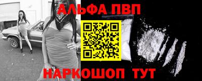 СК Усть-Джегута