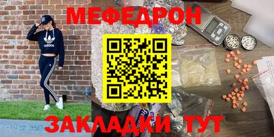 амф Усть-Илимск