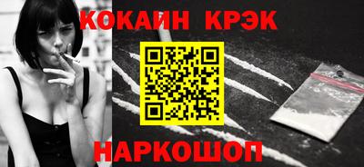 амф Усть-Илимск
