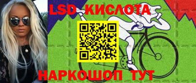 амф Усть-Илимск