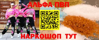 СК Усть-Джегута