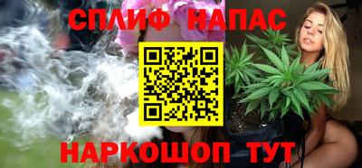 СК Усть-Джегута