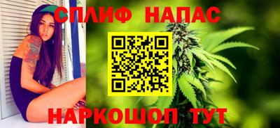 мяу мяу мука Уссурийск