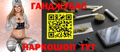 амф Усть-Илимск