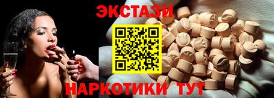 мяу мяу мука Уссурийск