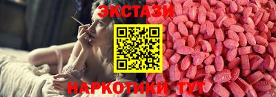 амф Усть-Илимск