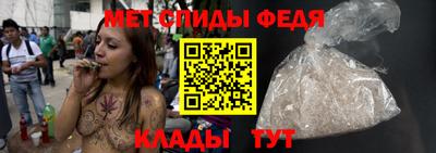 мяу мяу мука Уссурийск