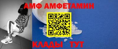 СК Усть-Джегута