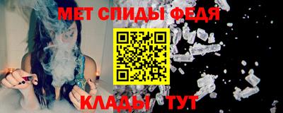 мяу мяу мука Уссурийск