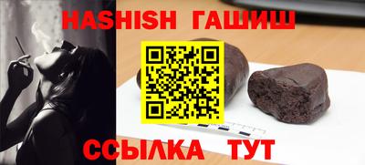 СК Усть-Джегута