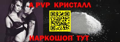 СК Усть-Джегута