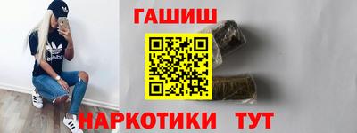 СК Усть-Джегута