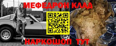 амф Усть-Илимск