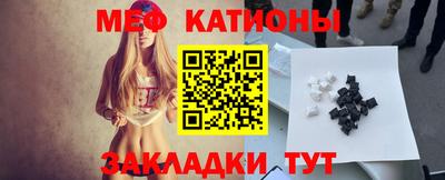 амф Усть-Илимск